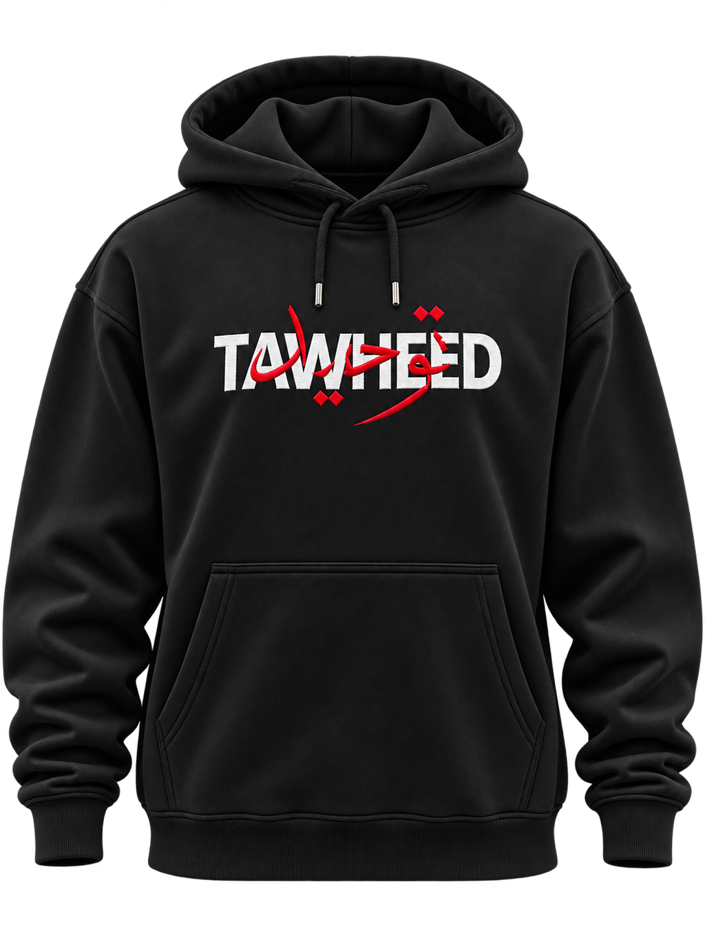 Tawheed Essential Hoodie — All Season