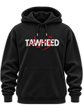 Tawheed Essential Hoodie — All Season