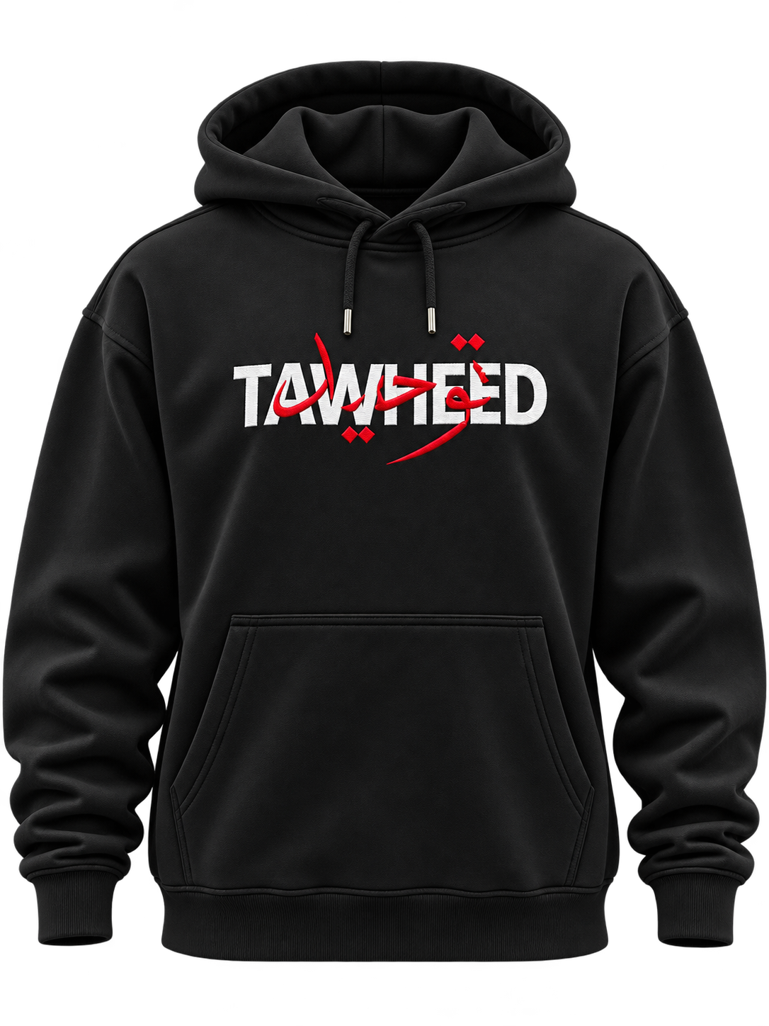 Tawheed Essential Hoodie — All Season