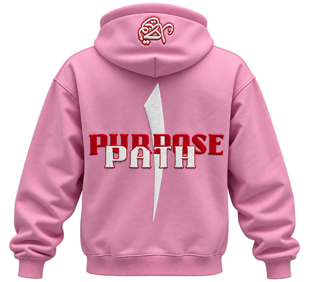 Tawheed Essential Hoodie — All Season