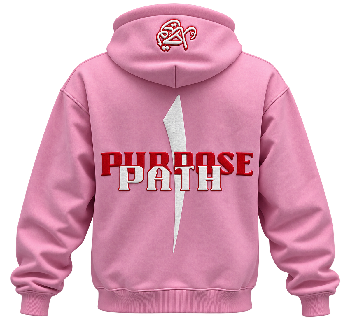 Tawheed Essential Hoodie — All Season