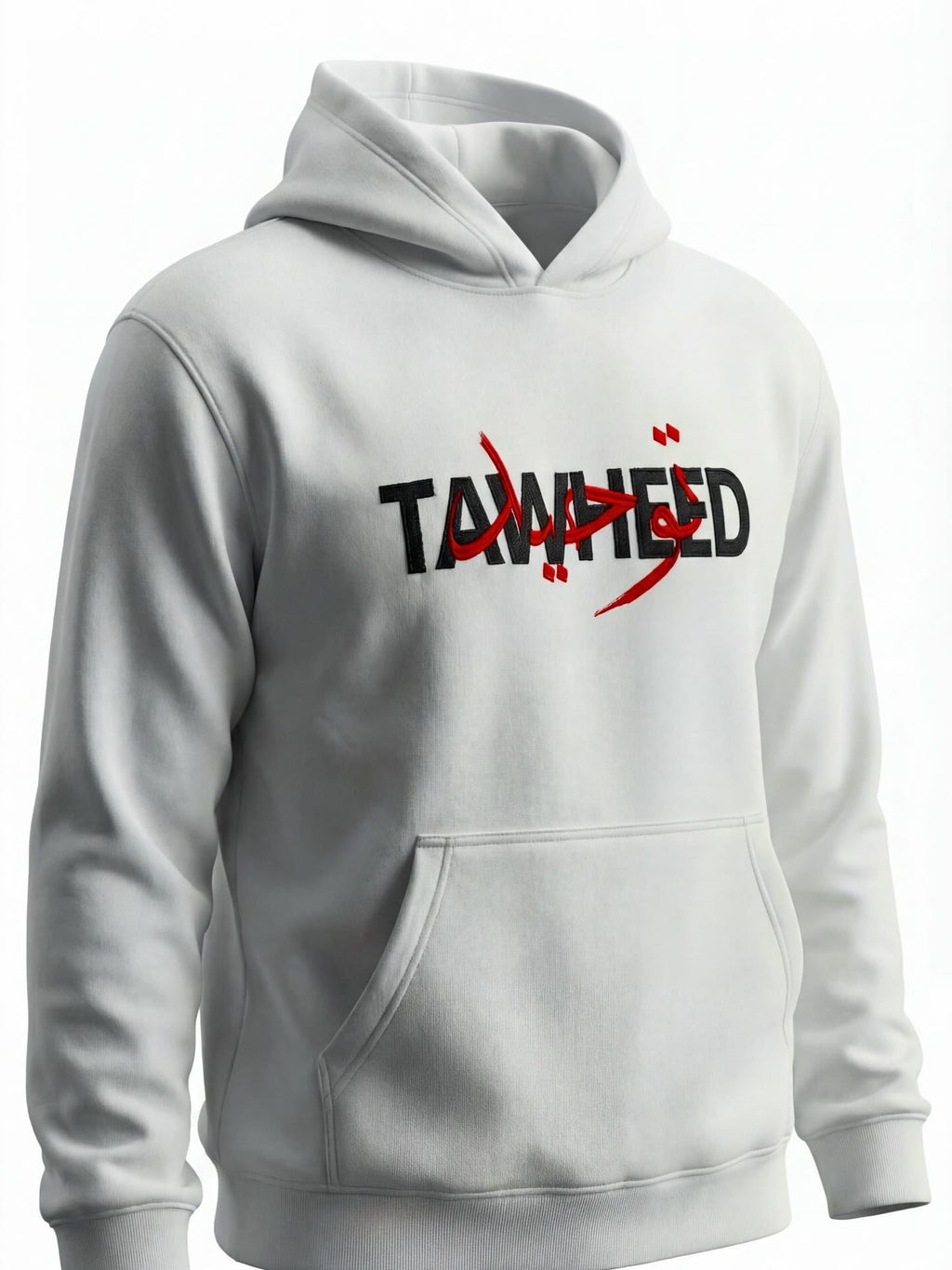 Tawheed Essential White Hoodie