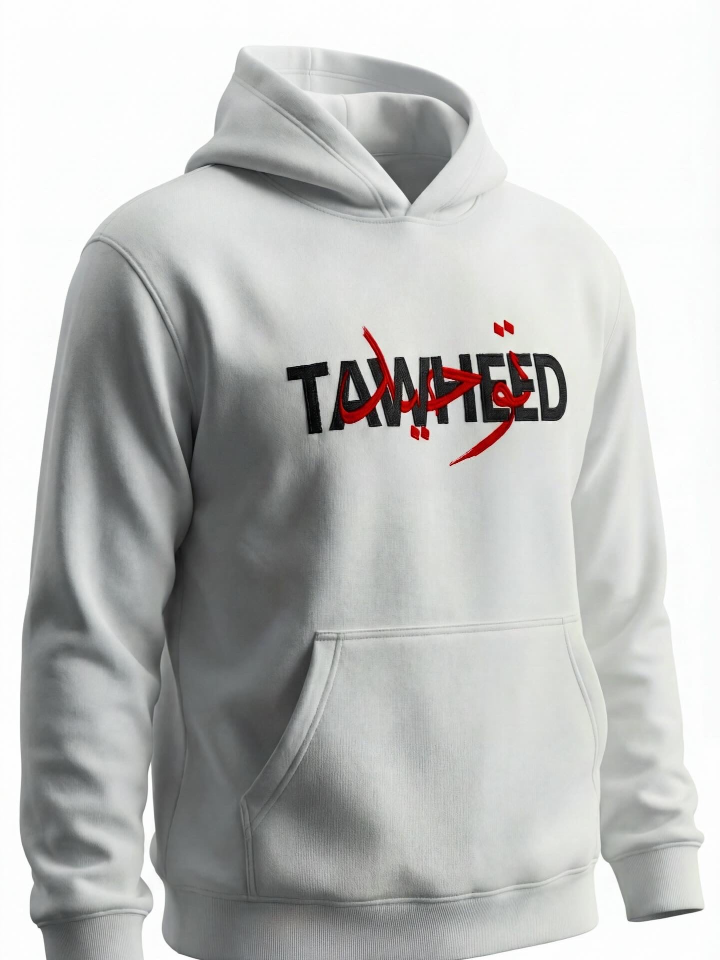 Tawheed Essential White Hoodie