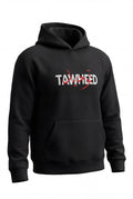 Tawheed Essential Black Hoodie