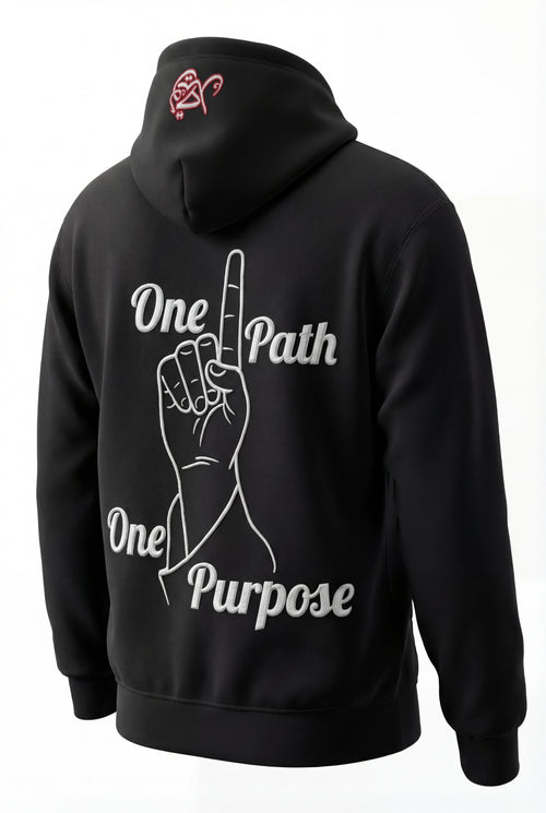 Tawheed Essential Black Hoodie