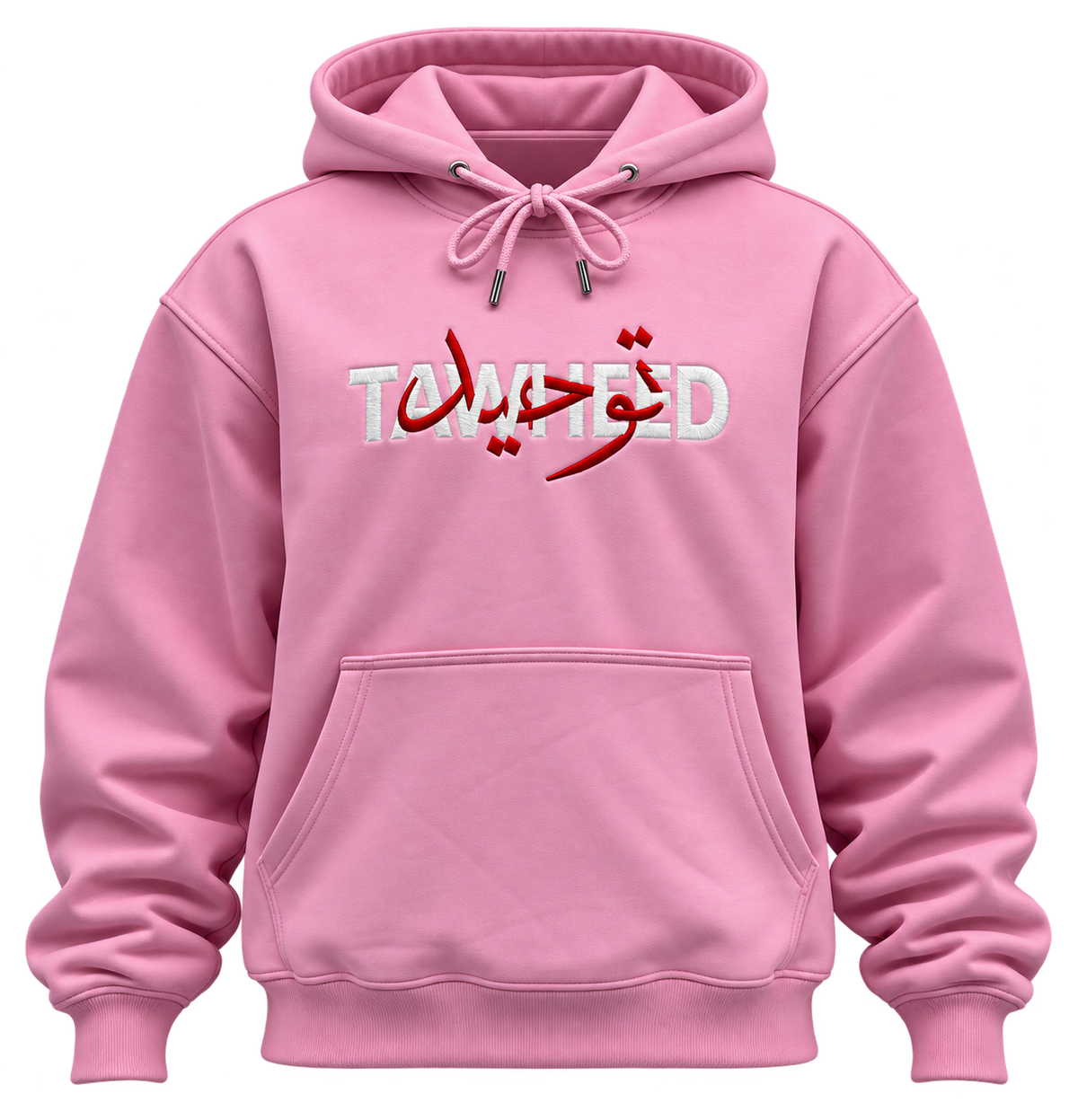 Tawheed Essential Hoodie — All Season
