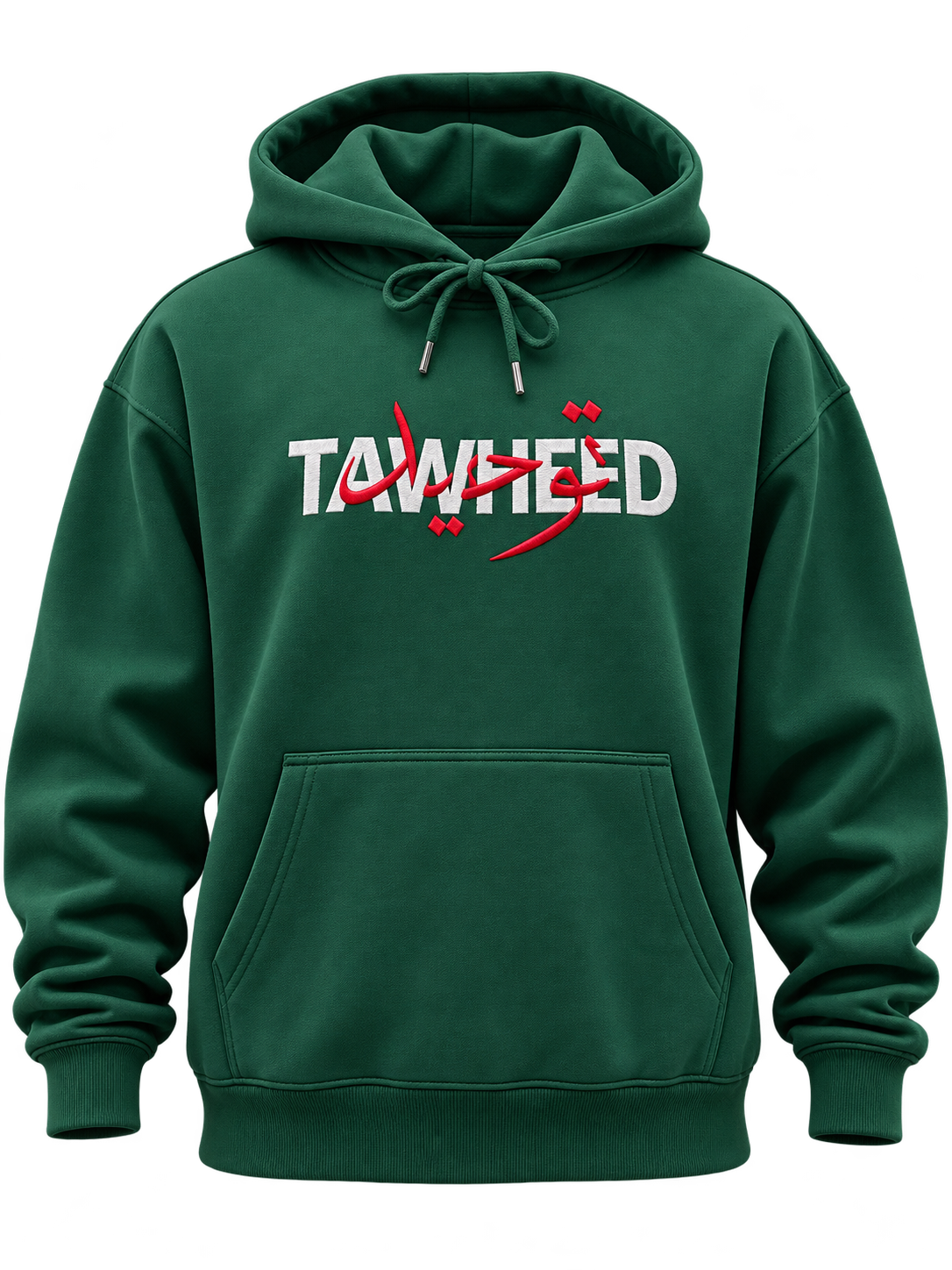 Tawheed Essential Hoodie — All Season