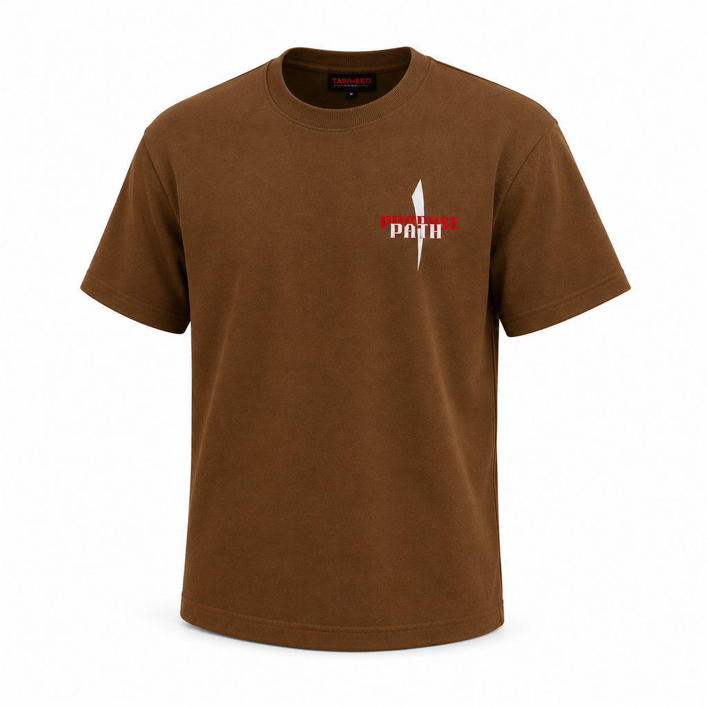 Tawheed Essential Heavyweight Box Tee