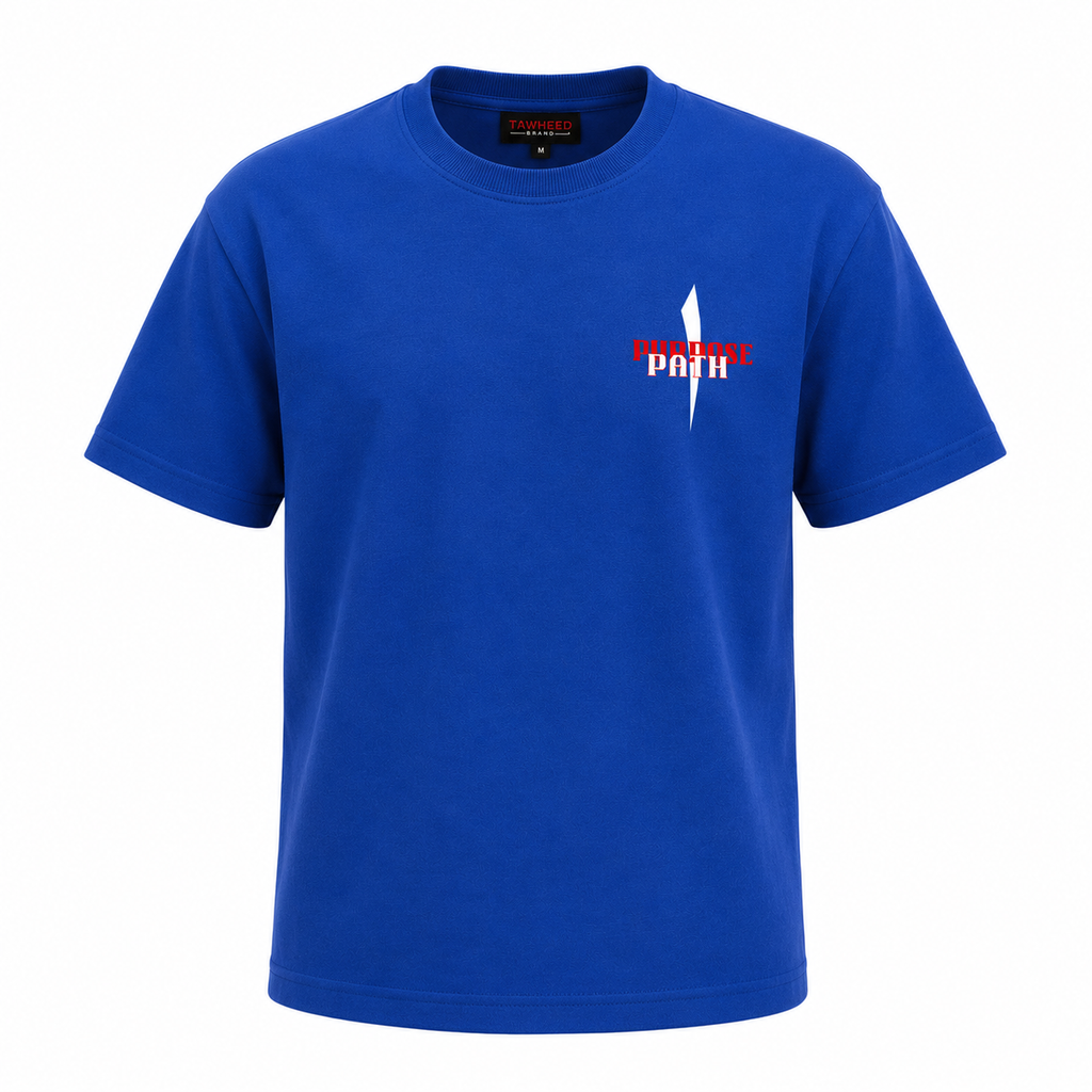 Tawheed Essential Heavyweight Box Tee