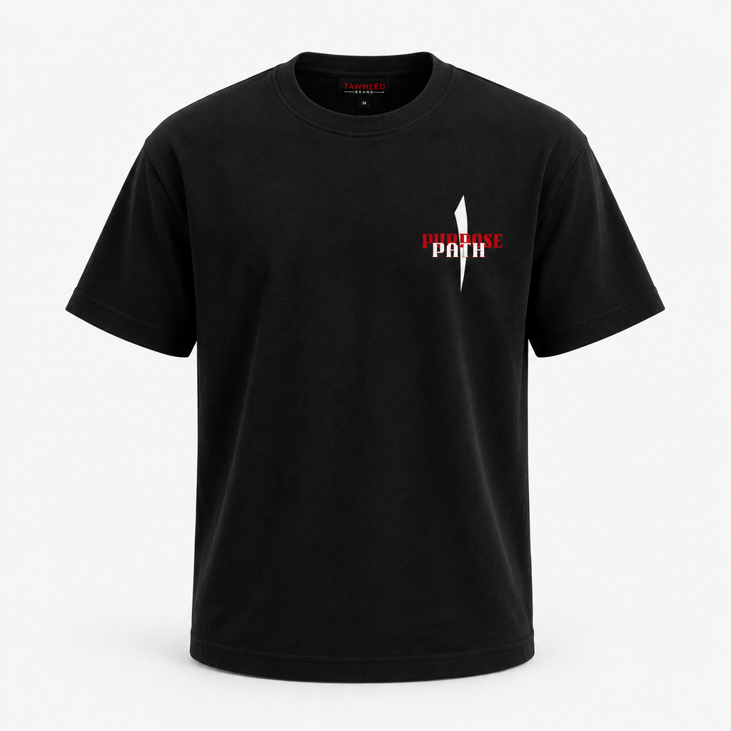 Tawheed Essential Heavyweight Box Tee