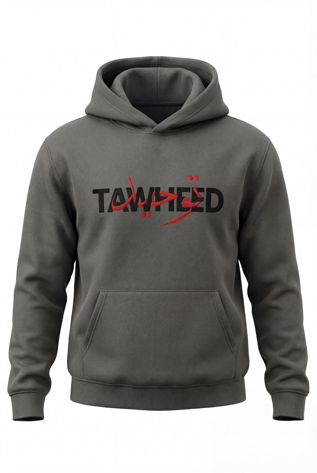 Tawheed Grey Essential Hoodie