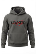 Tawheed Grey Essential Hoodie