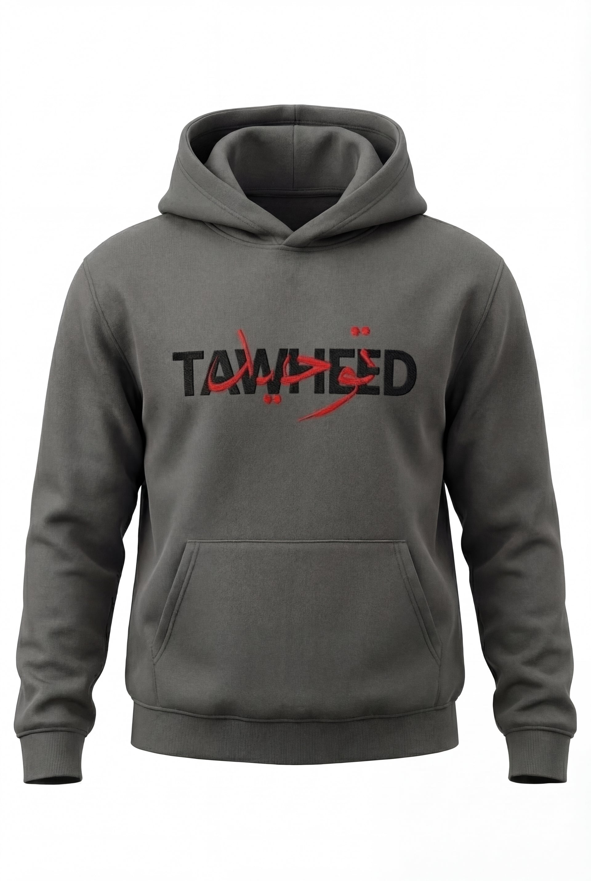 Tawheed Essential Grey Hoodie