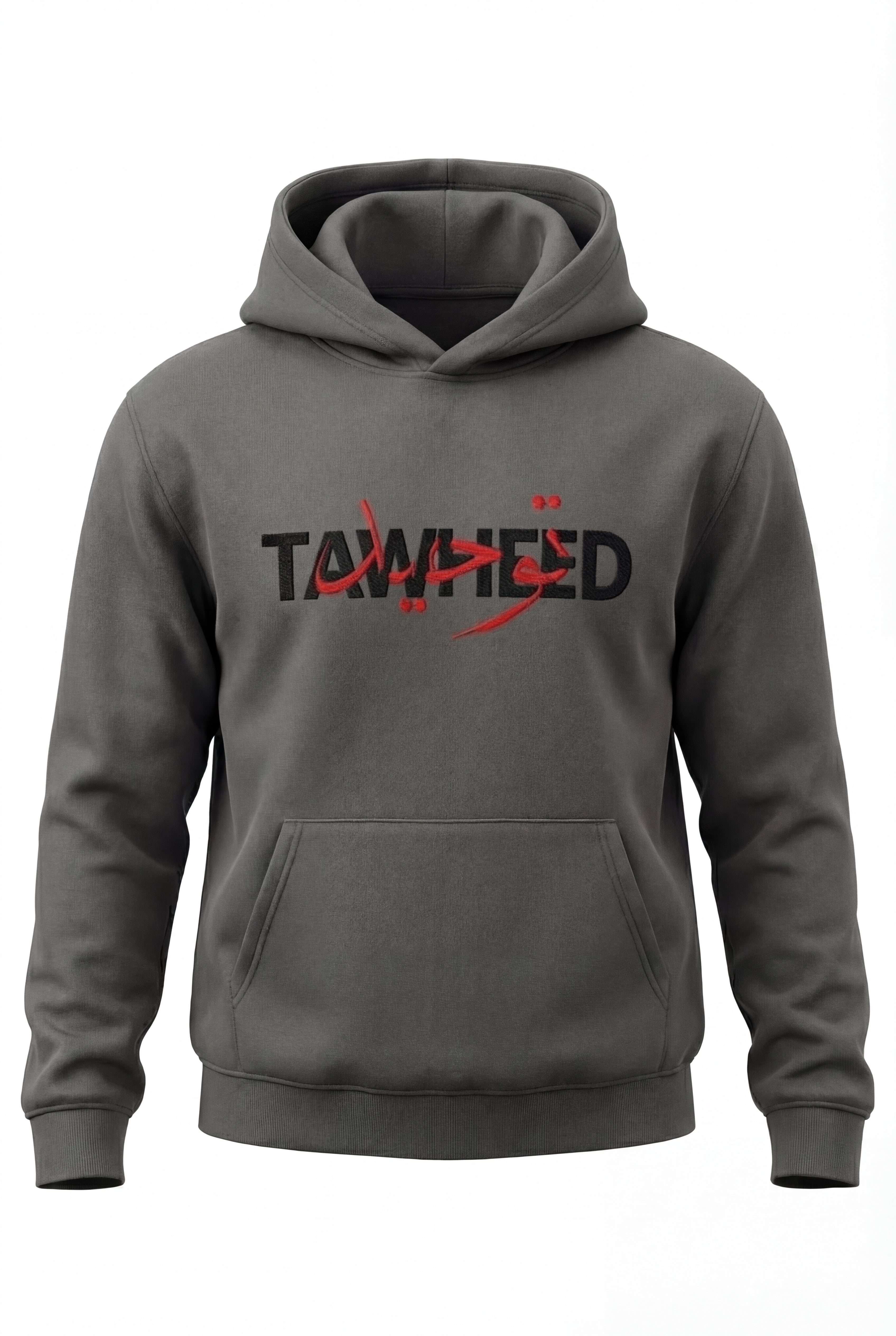 Tawheed Grey Essential Hoodie